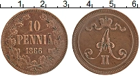 Продать Монеты 1855 – 1881 Александр II 10 пенни 1866 Медь