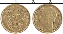 Продать Монеты Франция 50 сантим 1938 Медно-никель