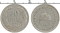 Продать Монеты Венгрия 10 филлеров 1894 Медно-никель