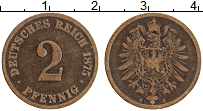 Продать Монеты Германия 2 пфеннига 1875 Медь