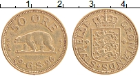 Продать Монеты Гренландия 50 эре 1926 Бронза