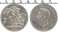 Продать Монеты Великобритания 5 шиллингов 1951 Медно-никель