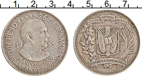 Продать Монеты Доминиканская республика 1 песо 1955 Серебро