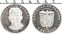 Продать Монеты Панама 5 бальбоа 1975 Серебро