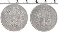 Продать Монеты Гондурас 50 сентаво 1871 Серебро