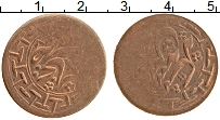 Продать Монеты Бухара 3 тенге 1918 Бронза