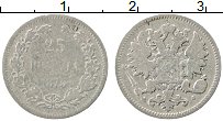 Продать Монеты Финляндия 25 пенни 1875 Серебро