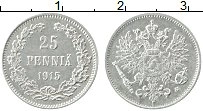 Продать Монеты Финляндия 25 пенни 1915 Серебро