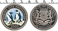 Продать Монеты Сомали 25 шиллингов 2000 Медно-никель
