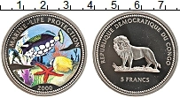 Продать Монеты Конго 5 франков 2000 Медно-никель