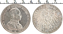 Продать Монеты Пруссия 5 марок 1914 Серебро