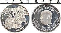 Продать Монеты Тунис 1 динар 1969 Серебро