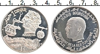 Продать Монеты Тунис 1 динар 1969 Серебро
