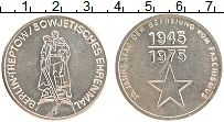 Продать Монеты ГДР жетон 1975 Медно-никель