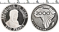 Продать Монеты Чад 500 франков 2000 Серебро