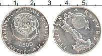 Продать Монеты Италия 500 лир 1986 Серебро