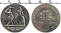 Продать Монеты ГДР 5 марок 1985 Медно-никель