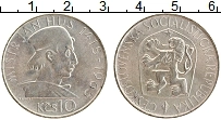 Продать Монеты Чехословакия 10 крон 1965 Серебро