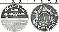 Продать Монеты Ирак 1 динар 1977 Серебро
