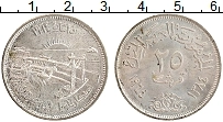 Продать Монеты Египет 25 пиастров 1964 Серебро