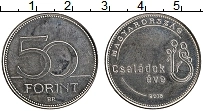 Продать Монеты Венгрия 50 форинтов 2018 Медно-никель