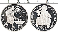 Продать Монеты Сан-Марино 500 лир 1991 Серебро