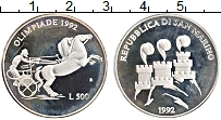 Продать Монеты Сан-Марино 500 лир 1992 Серебро