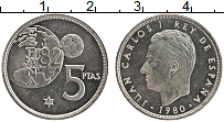 Продать Монеты Испания 5 песет 1980 Медно-никель