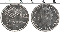 Продать Монеты Испания 25 песет 1980 Медно-никель
