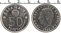 Продать Монеты Испания 50 песет 1980 Медно-никель