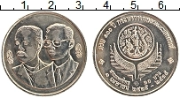 Продать Монеты Таиланд 10 бат 1992 Медно-никель