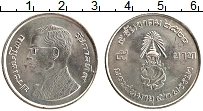 Продать Монеты Таиланд 5 бат 1977 Медно-никель