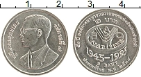 Продать Монеты Таиланд 2 бата 1995 Медно-никель