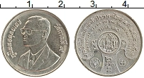 Продать Монеты Таиланд 2 бата 1986 Медно-никель