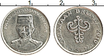 Продать Монеты Бруней 5 сен 2010 Медно-никель