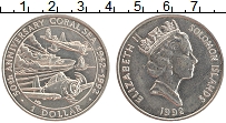 Продать Монеты Соломоновы острова 1 доллар 1992 Медно-никель