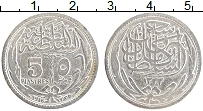 Продать Монеты Египет 5 пиастров 1916 Серебро