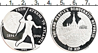 Продать Монеты Лаос 50 кип 1995 Серебро