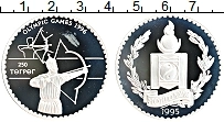 Продать Монеты Монголия 250 тугриков 1995 Серебро