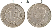 Продать Монеты Саравак 10 центов 1900 Серебро