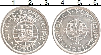 Продать Монеты Сан-Томе и Принсипи 10 эскудо 1951 Серебро
