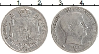 Продать Монеты Италия 1 лира 1811 Серебро