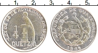 Продать Монеты Гватемала 1/4 кетцаля 1929 Серебро