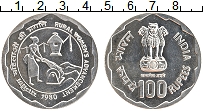 Продать Монеты Индия 100 рупий 1980 Серебро