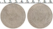 Продать Монеты Турция 20 пар 1859 Серебро