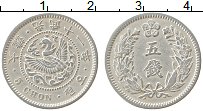 Продать Монеты Корея 5 чон 1907 Медно-никель