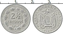 Продать Монеты Эквадор 2 1/2 сентаво 1928 Медно-никель