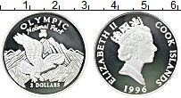 Продать Монеты Острова Кука 2 доллара 1996 Серебро