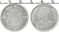 Продать Монеты Таиланд 1 бат 1957 Медно-никель