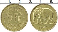 Продать Монеты Бельгийское Конго 5 франков 1947 Бронза